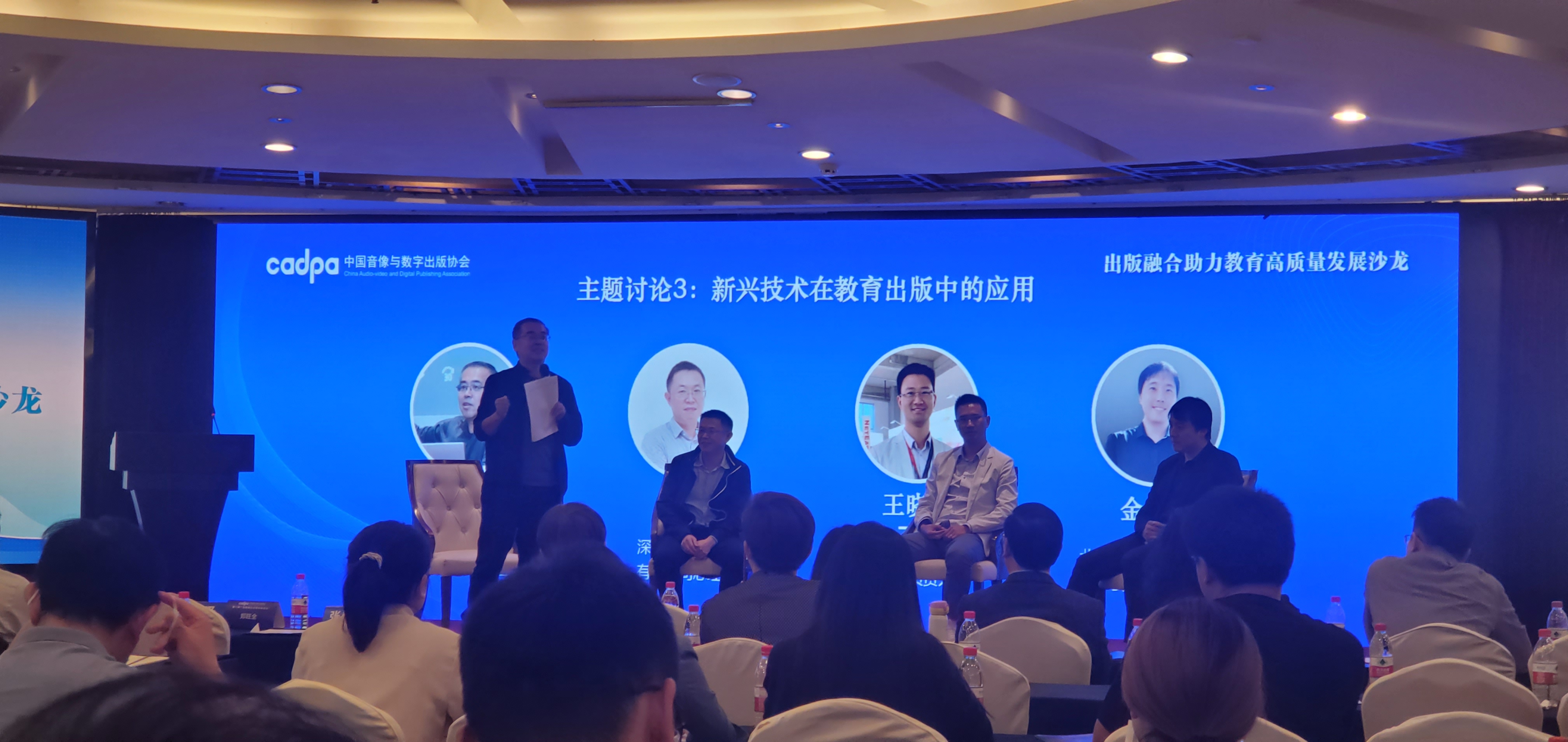 微信图片_20230425152047.jpg